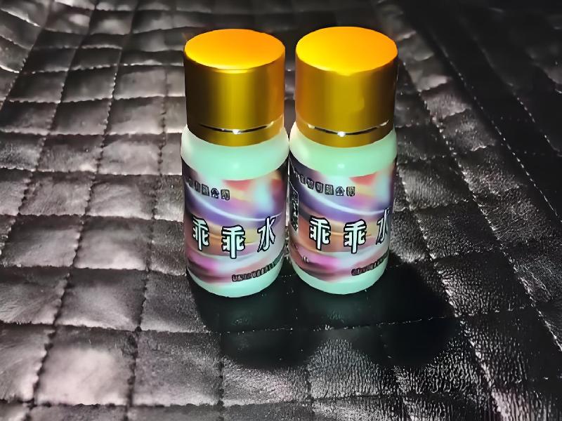 崔迷催药4645-Po型号